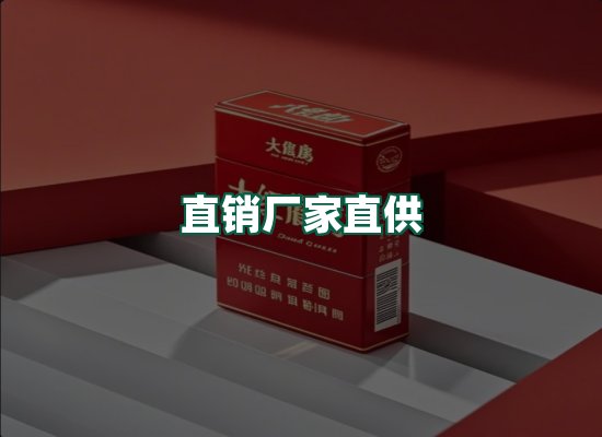 核心优势